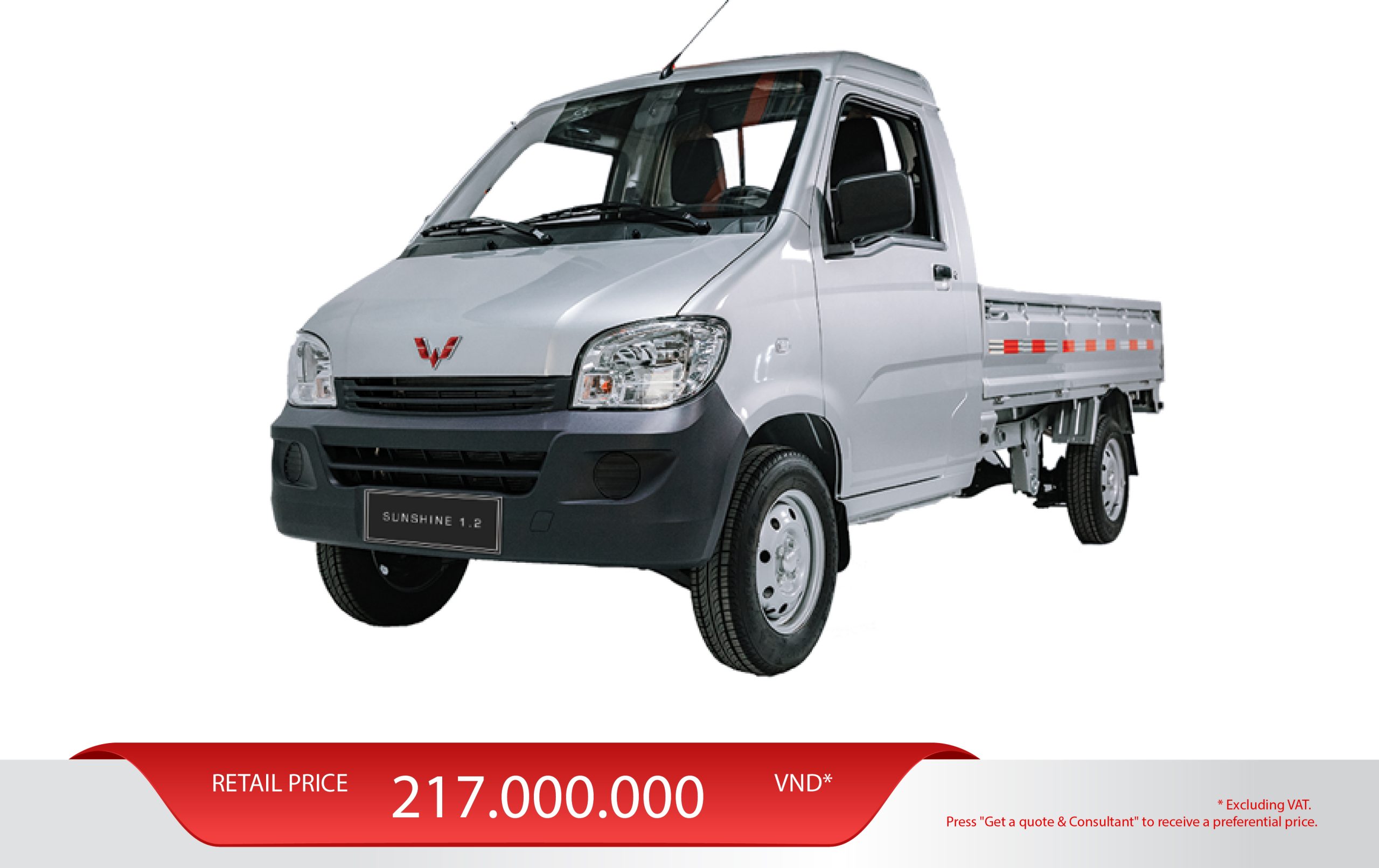 Wuling Motors