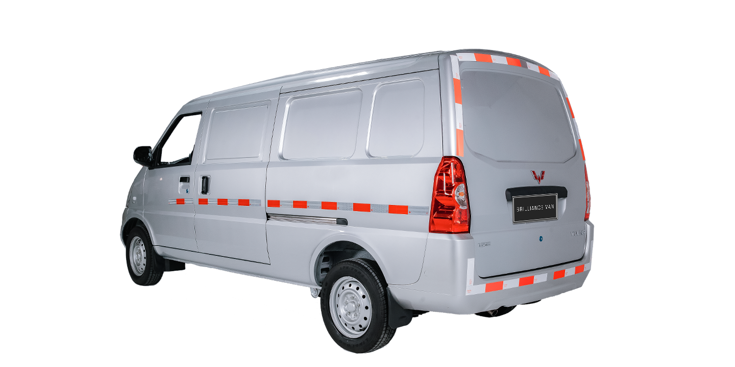 Wuling Brilliance Van - Wuling Motors