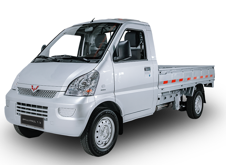 About Us Wuling Motors